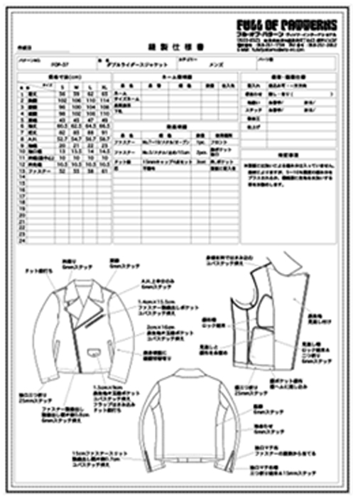 FULL OF PATTERNS FOP-37